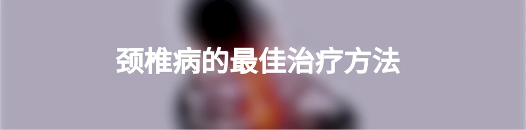 退役球员如何继续发展篮球技能_0